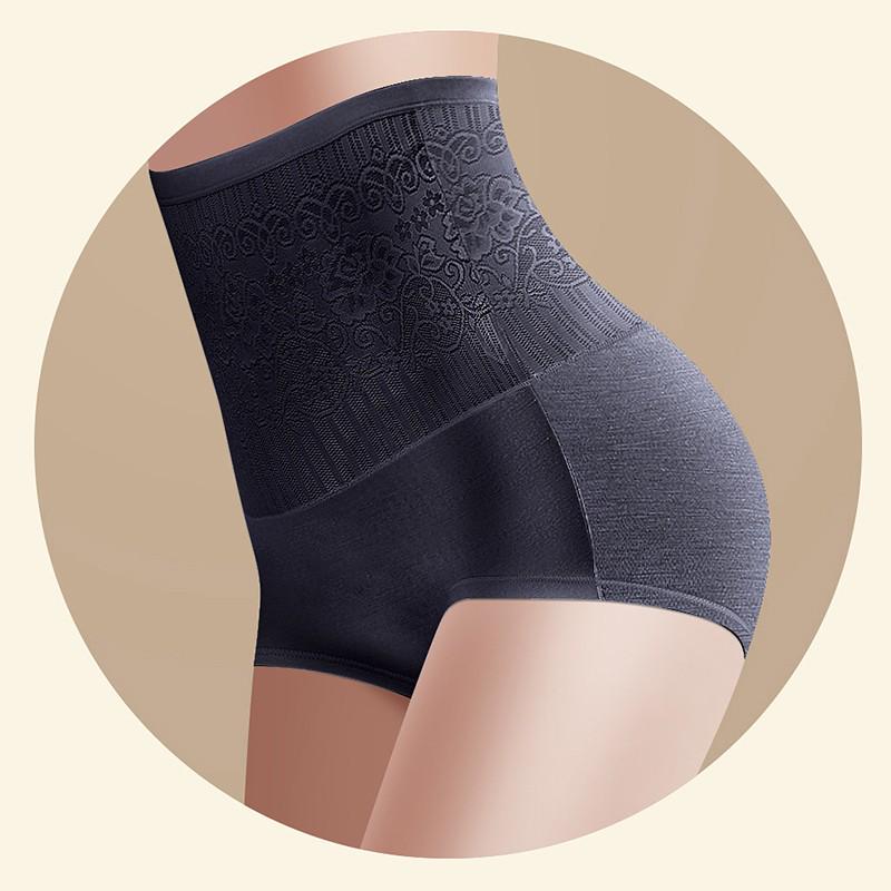 high waist seamless shaping panties