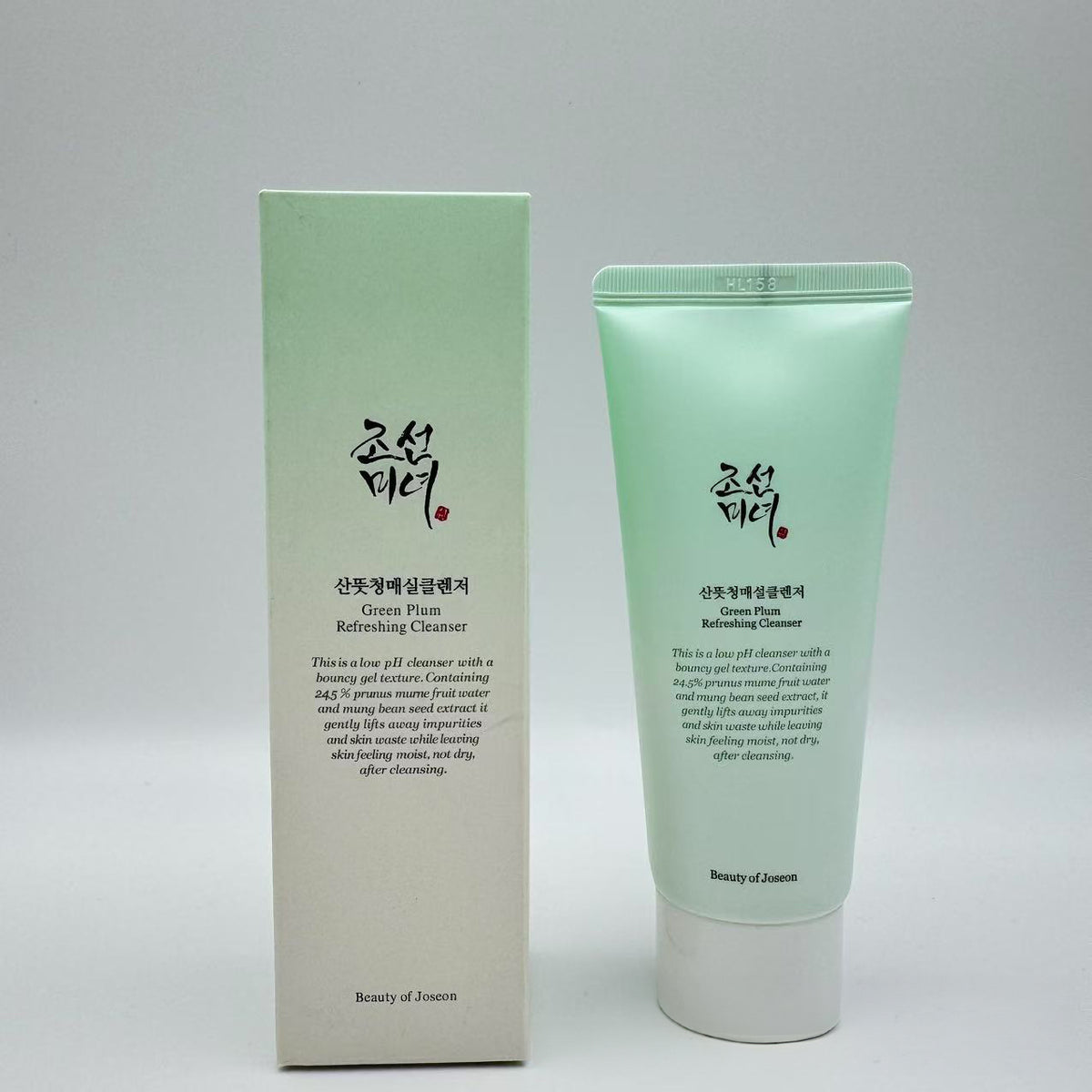 Gamme Toner & Écrans Solaires Style Coréen