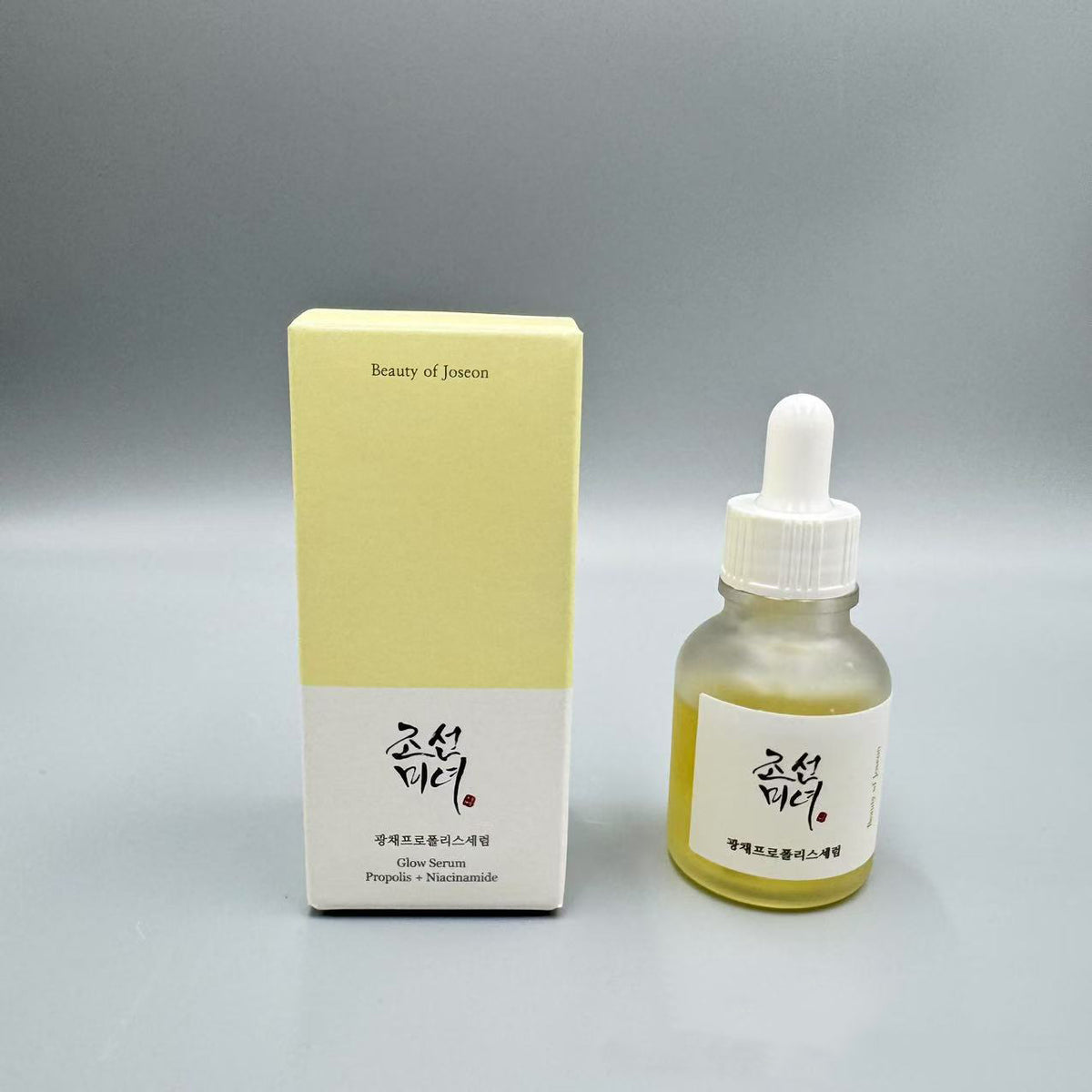 Gamme Toner & Écrans Solaires Style Coréen