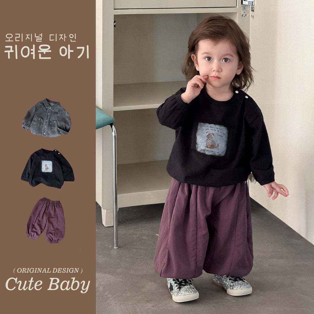 Kids Denim T-Shirt with Lantern Pants Set Children's Clothing for Boys