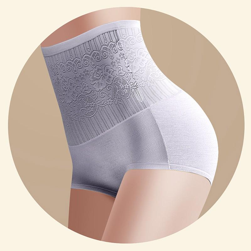 high waist seamless shaping panties