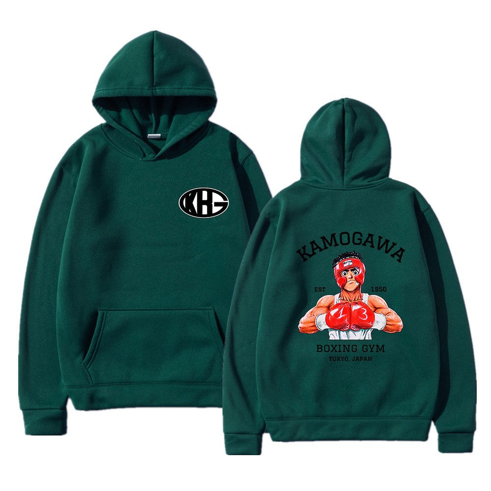 Boxing Gym Hoodies Women