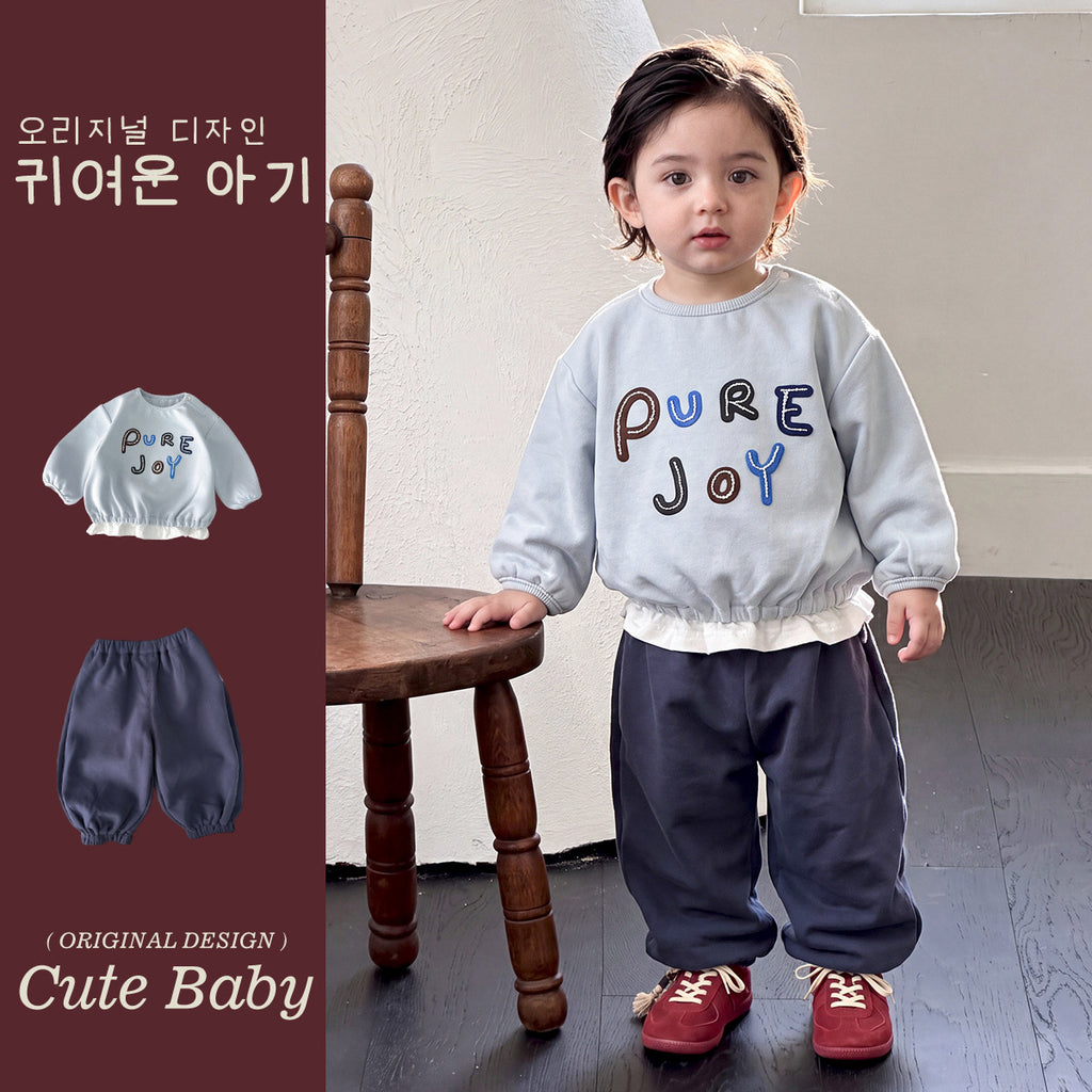 Casual Simple Letter Hoodie and Pants Two-Piece Set, Kids Clothing