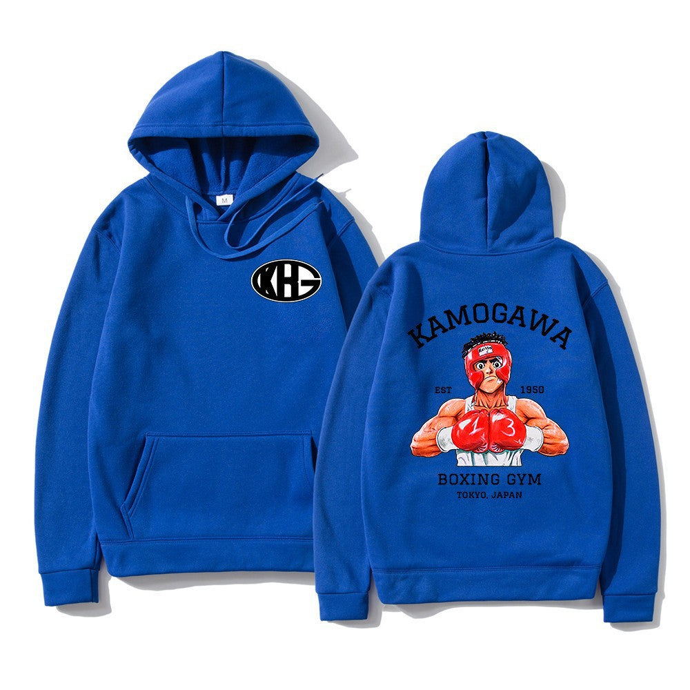 Boxing Gym Hoodies Women