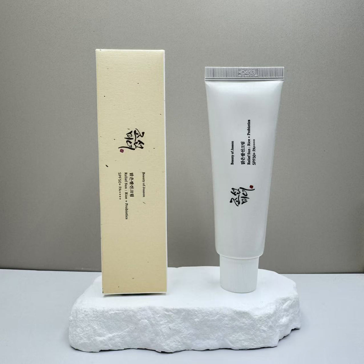 Gamme Toner & Écrans Solaires Style Coréen