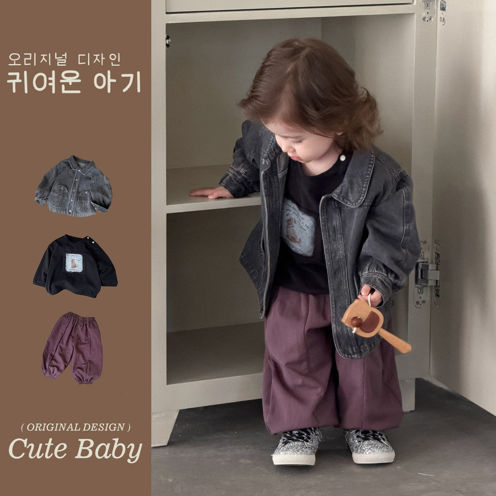 Kids Denim T-Shirt with Lantern Pants Set Children's Clothing for Boys